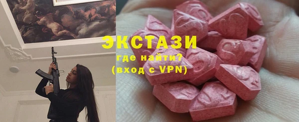 винт Аркадак