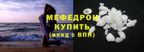 винт Аркадак