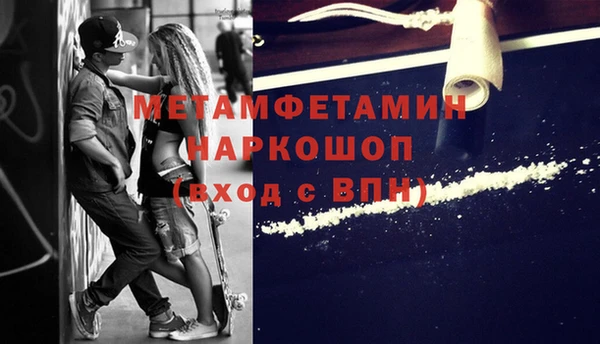винт Аркадак