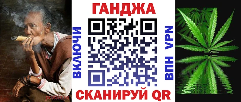 Бошки марихуана ГИДРОПОН Старица